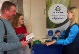 Компания «ФосАгро» стала участником Дня открытых дверей в Череповецком государственном университете