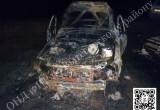 В Вологодской области ночью в воскресенье сгорел легковой автомобиль