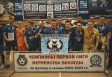 Лучший ассистент чемпионата первой лиги в футзале Павел Вельямидов рассказал, почему должен был выиграть в суперфинале