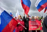 Вологодские волонтеры приняли участие в шествии оркестров в Москве