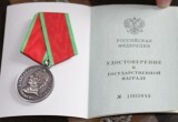 Бабаевский герой удостоен медали Суворова за вклад в специальную военную операцию