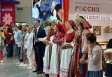 "Кружево России": Вологодская область представила уникальное произведение на ВДНХ