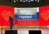 "Кружево России": Вологодская область представила уникальное произведение на ВДНХ