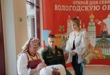 Санкт-Петербург приветствует культурное наследие Вологодской области