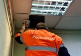 «Ростелеком» помогает контролировать честное проведение ГИА и ЕГЭ в Вологодской области