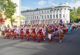  По-семейному, но масштабно отметила  Вологда День России (ФОТО)