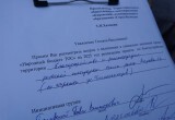 Помощью Главы Вологды в реконструкции  детской площадки заручились  жители домов на Кирова и Челюскинцев  