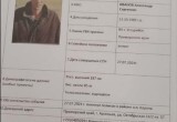 Российские заключенные, подписавшие контракт с МО РФ, самовольно покинули часть