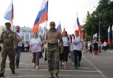 Парадом флагов, флешмобом и концертом отпраздновали в Вологде День Государственного флага России