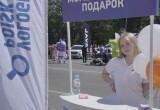 «Городской праздник «Школаfest» обеспечит яркий старт учебного года»