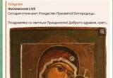 В ответ на инициативу Георгия Филимонова вологжане предлагают чиновникам сдать ЕГЭ