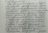 Вологодский поэт-песенник Евгений Журин контужен в боях СВО и представлен к награде