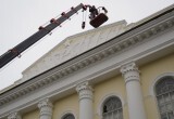 В Городском дворце культуры Вологды сохранят уникальный потолок