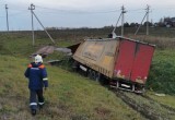 Появилось видео и новые подробности ДТП на обходе Вологды: спаслись чудом