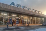 В Вологде прошло торжественное открытие обновленного аэропорта