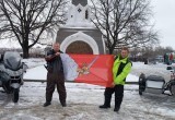 Флаг Вологодской области был развернут на «краю Земли»