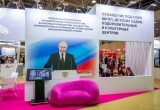 Компания «Национальные проекты» представила Вологодскую область на ММСО-2025