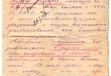 «Зимой 1945-го мы вошли в Польшу. В Освенциме вынимали из печей погибших…» 
