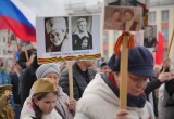 Колонна с портретами героев войны прошла по Вологде в честь 80-летия Победы