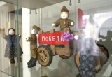 О Победе, доблести и славе