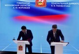 Фото предоставлены пресс-службой ПАО «МегаФон». Фотограф Павел Гофман. Фото выкуплены у Павла Гофмана. 