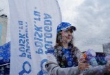День города от «Вологда-Поиск» и партнеров: праздник с крутыми призами и развлечениями