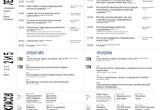 IV Всероссийский фестиваль печатной графики «БурмагинФест» 