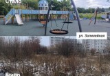 Половина детских площадок, запланированных на этот год, уже обновлены в Вологде