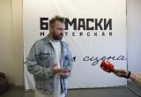 Вологда заново открывается участникам и гостям театрального фестиваля «Живой»