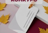 Вологодский арт-дизайн завоевывает внимание в Китае