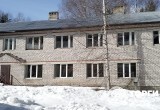 Санаторий «Серебряный бор» в Череповецком округе вновь выставлен на продажу