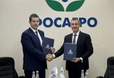 «Ростелеком» построит для «ФосАгро» центр обработки данных в Волхове для безопасной реализации цифровых инициатив