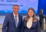 «Единая Россия» провела Всероссийский форум сторонников «Единой России»