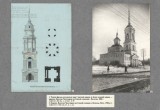 Храмовое зодчество Вологодского края