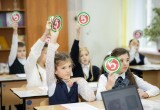Торговая сеть «Пятёрочка»