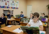 Торговая сеть «Пятёрочка»