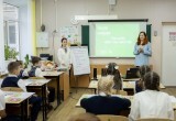 Торговая сеть «Пятёрочка»