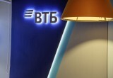 В Соколе открылся первый офис ВТБ нового формата