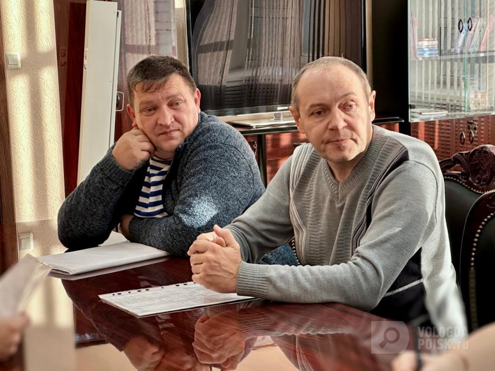 Геннадий Яшин поручил разобраться с годовой задержкой зарплаты на вологодском предприятии Геннадий Яшин поручил разобраться с годовой задержкой зарплаты на вологодском предприятии