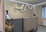 Стоматология Dental White: лечим с большой скидкой