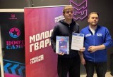 Молодогвардейцы Вологодского городского отделения организовали турник по &laquo;Counter-Strike 2&raquo; среди студентов