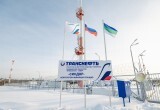 АО &laquo;Транснефть &ndash; Север&raquo; повысило надежность производственной инфраструктуры в трех регионах