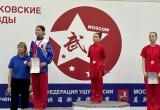 Четыре золота Дарины Мазурак: триумф Вологодчины на &laquo;Московских звёздах ушу&raquo;