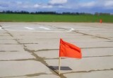 Новая взлётно-посадочная площадка для санавиации у деревни Абрамцево готова 