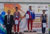 Вологодские гимнасты ярко выступили на турнире &laquo;Беломорские Надежды&raquo; в Архангельске