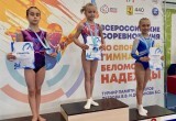 Вологодские гимнасты ярко выступили на турнире &laquo;Беломорские Надежды&raquo; в Архангельске