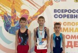 Вологодские гимнасты ярко выступили на турнире &laquo;Беломорские Надежды&raquo; в Архангельске
