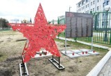 АО &laquo;Транснефть &ndash; Север&raquo; провело мероприятия в честь 81-й годовщины Великой Победы
