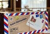 Душевный привет из Вологды: посылки с гостинцами, которых ждут
