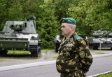 В парке Победы прошло торжественное мероприятие, посвященное Дню пограничника